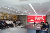 興建咨詢公司開展“安全生產(chǎn)月”警示教育活動(dòng)