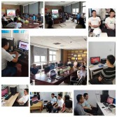 公司黨員觀看中國共產黨成立100周年慶祝大會