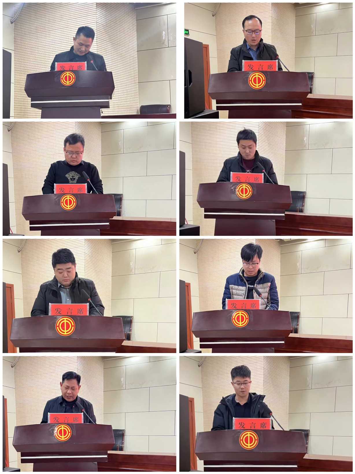 微信圖片_20240130172207.jpg 微信圖片_20240130172207.jpg