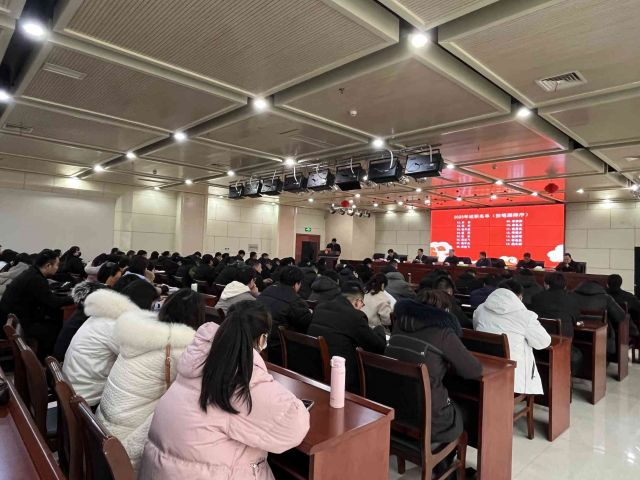 微信圖片_20240201150138.jpg 微信圖片_20240201150138.jpg